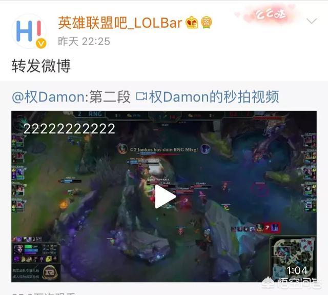 rng吧缩略图