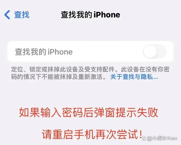 苹果版本较旧苹果手表配对不了