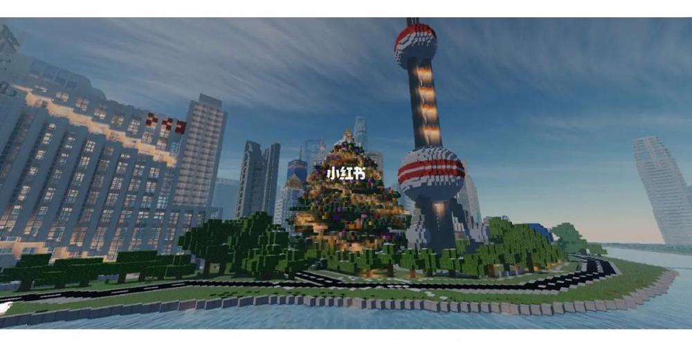我的世界城市?游戏截图