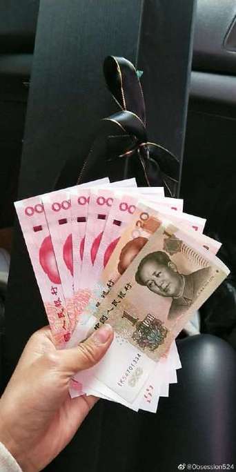 比心60币一局等于多少钱