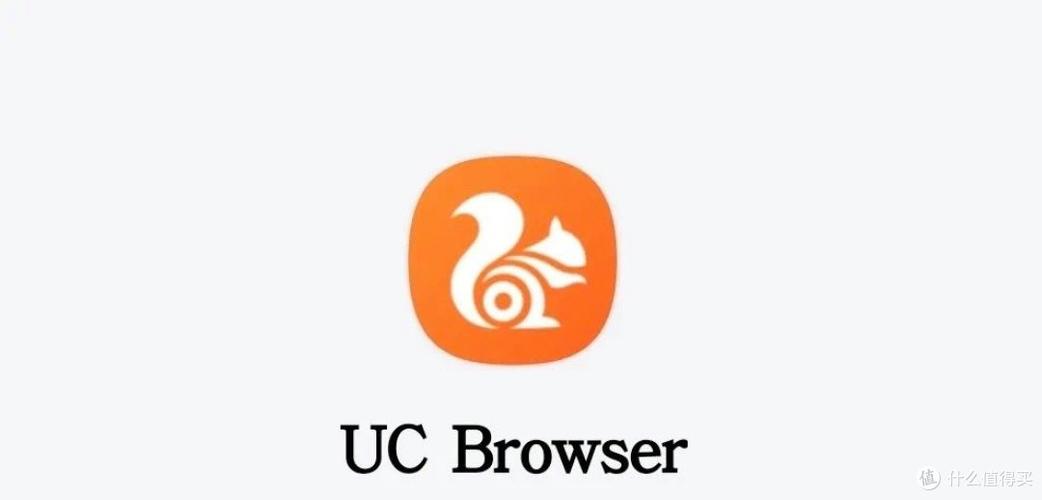 uc国际版改简体中文