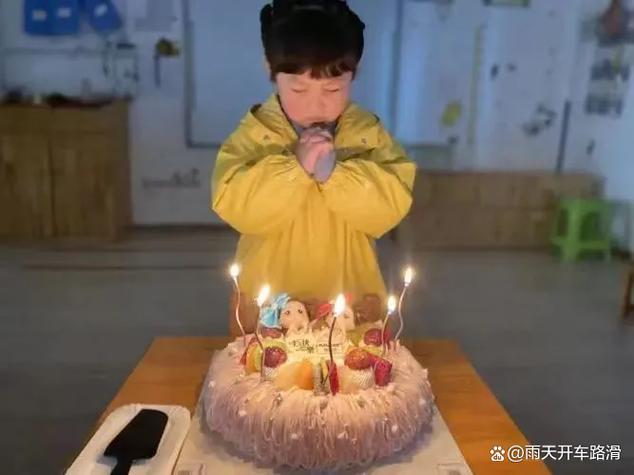 生日愿望终极版经典语录