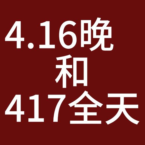 夏天的愿望0.53作弊码