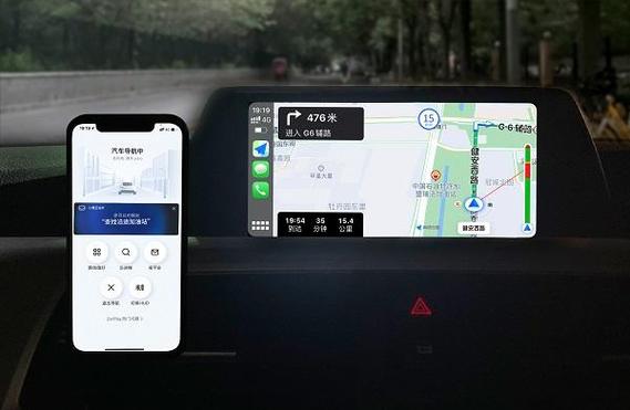 高德是哪个国家的