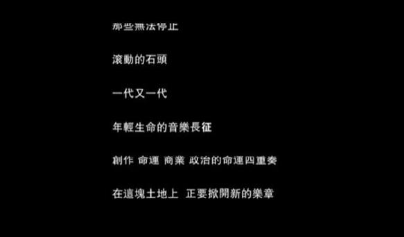 关于乌托邦的名言