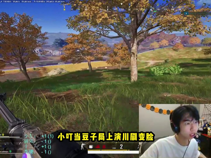 pubg豆子局规则