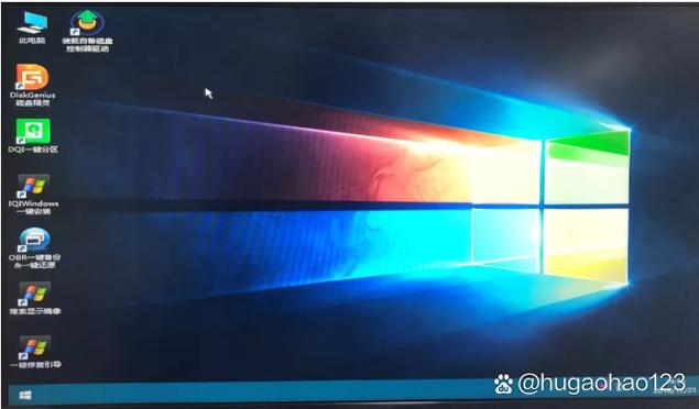 win10默认颜色是什么