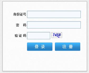 http//:xk.xmu.edu cn