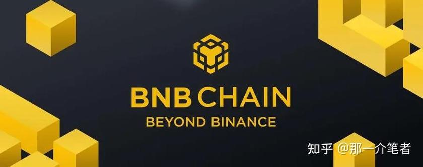 cvn公链的最新消息