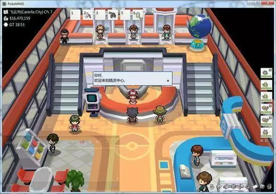 pokemmo汉化包