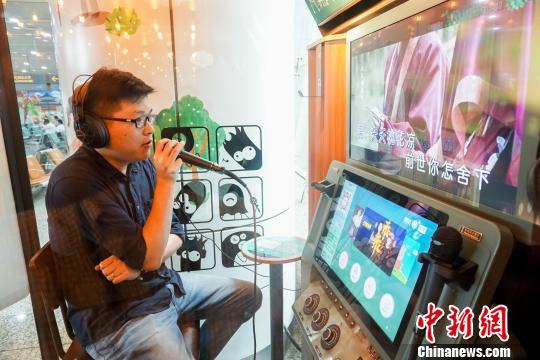 咪哒唱吧怎么样