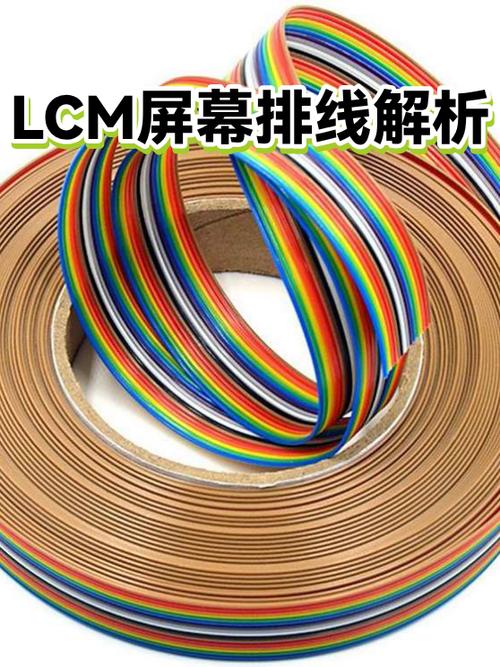 手机屏幕排线断了但是没关机会导致