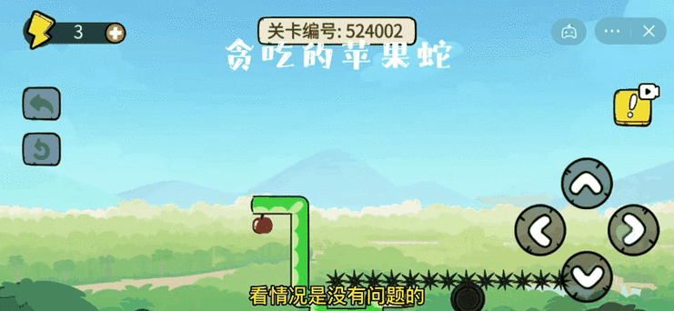 一百种搞笑小游戏大全