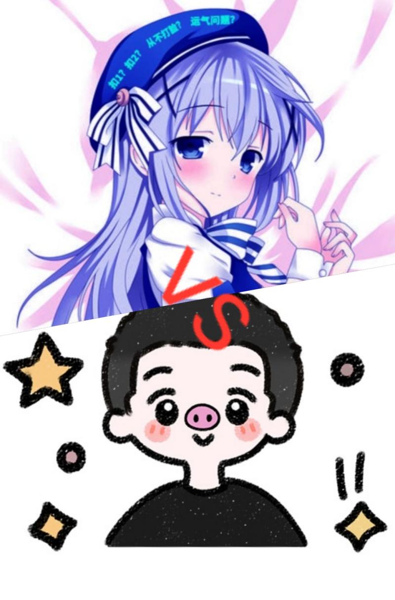 哈二叔AcFun缩略图