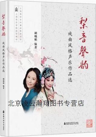蓝牙耳机重低音好还是立体声好