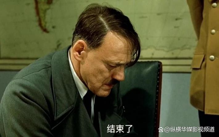 帝国的毁灭约翰内斯