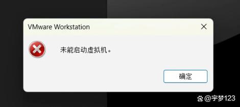我的世界初始化虚拟机时出错