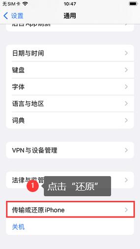 几年前的通话记录如何查到