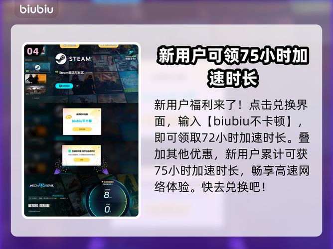 王者画面变大了怎么调
