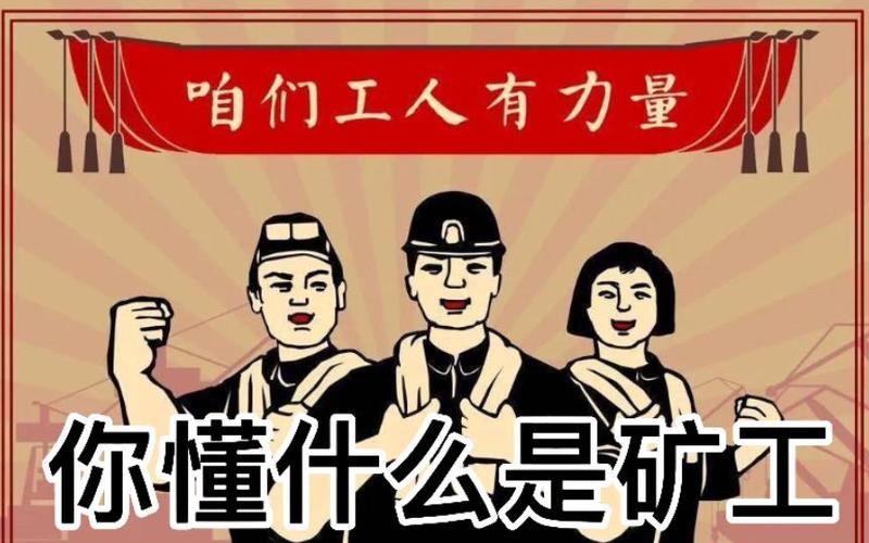 能不能整点像人的活动视频