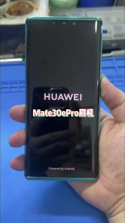 mate30面部解锁