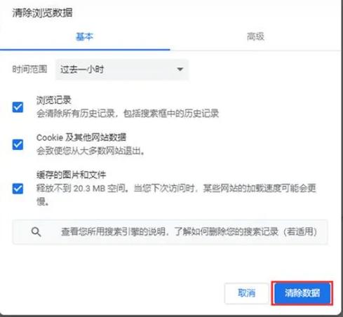 百度网盘不能订阅了吗