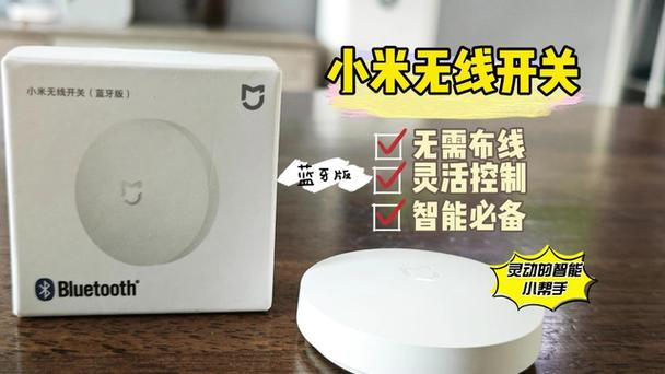 华为平板电脑关机充电就自动开机