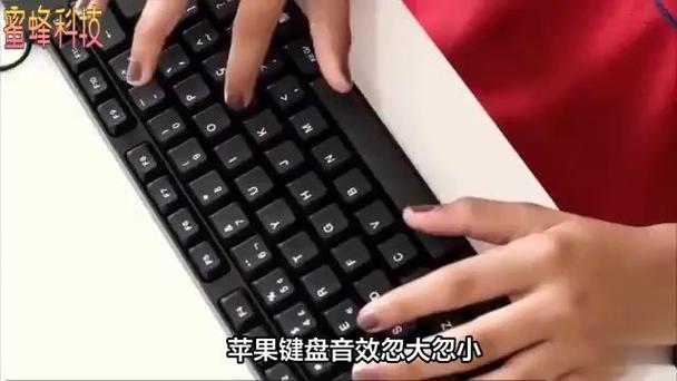 iphone打字声音一会大一会小