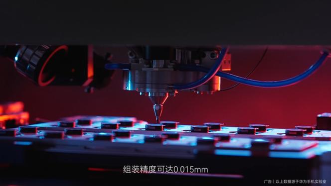 世界上最精密的仪器