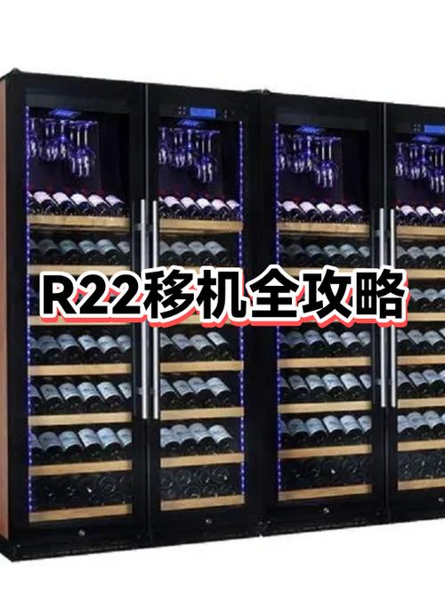 手机移机方法和步骤视频