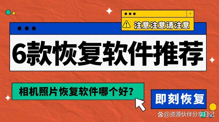 无他相机怎么恢复旧版本