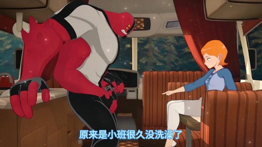 少年骇客小文小班同人动漫