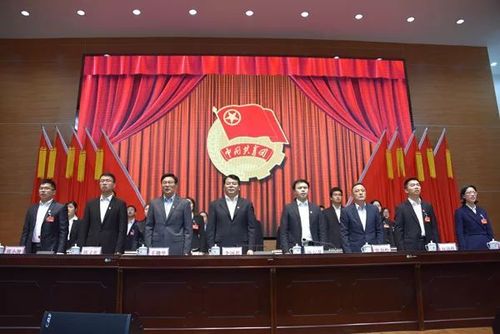 福建数字共青团团务管理系统登录