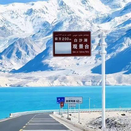 上海客美德假期旅行社有限公司