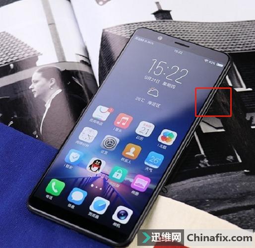 vivo电源键失灵怎么办缩略图