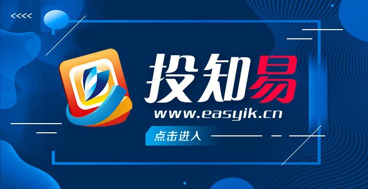 深交所互动平台问答