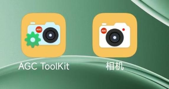 谷歌相机安装方法