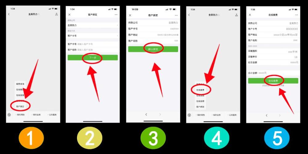 2024年支付宝还能用吗安全吗