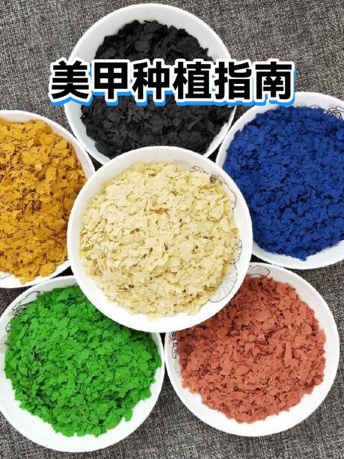 美甲为什么容易脱落