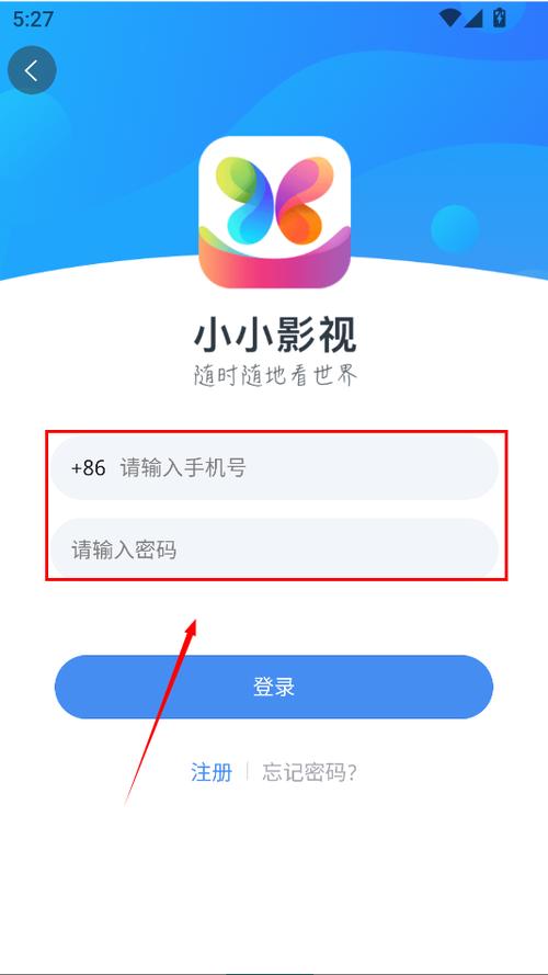 小小影视app怎么赚钱