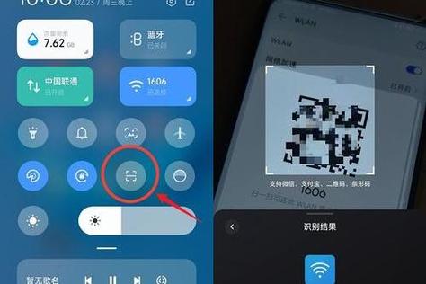苹果手表怎么设置wifi连接