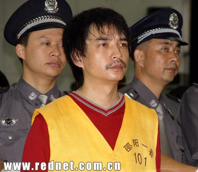 小红宝姚志宏