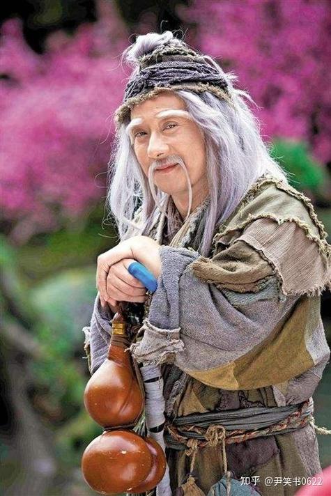 降龙十八掌谁是创始人