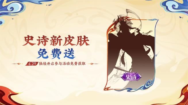 王者荣耀商店买装备可以设置吗