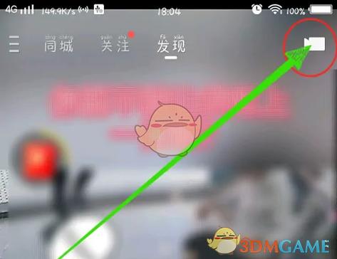 快手作品一直在审核