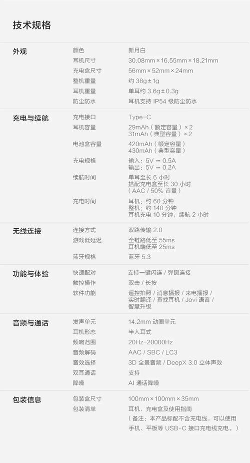 嘉恒控股集团手机版游戏截图