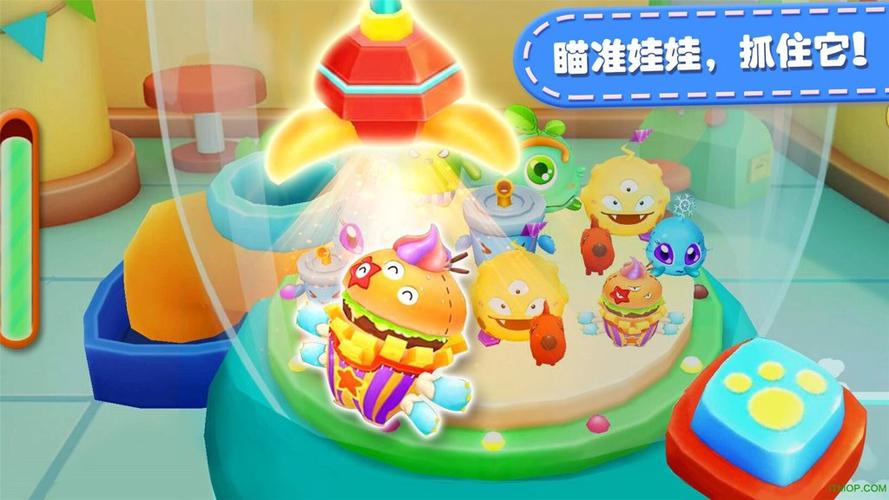 宝宝巴士抓娃娃大作战下载