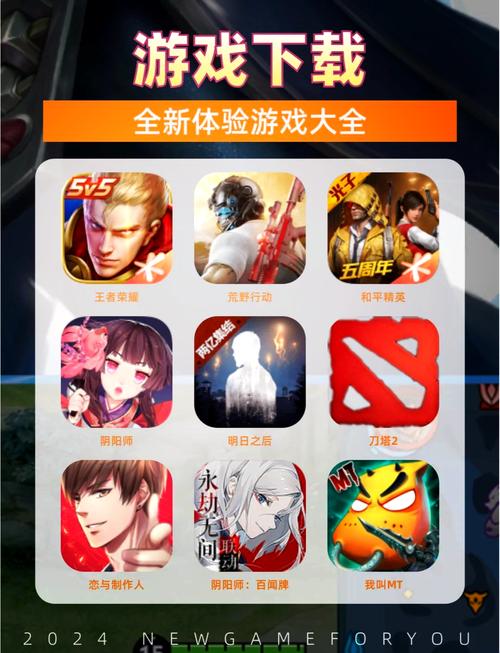 帮忙代打游戏的软件