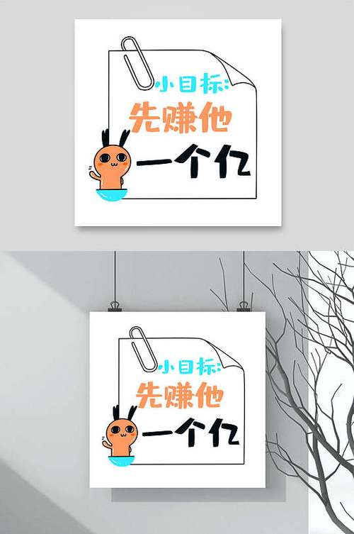 小游戏先赚他十个亿