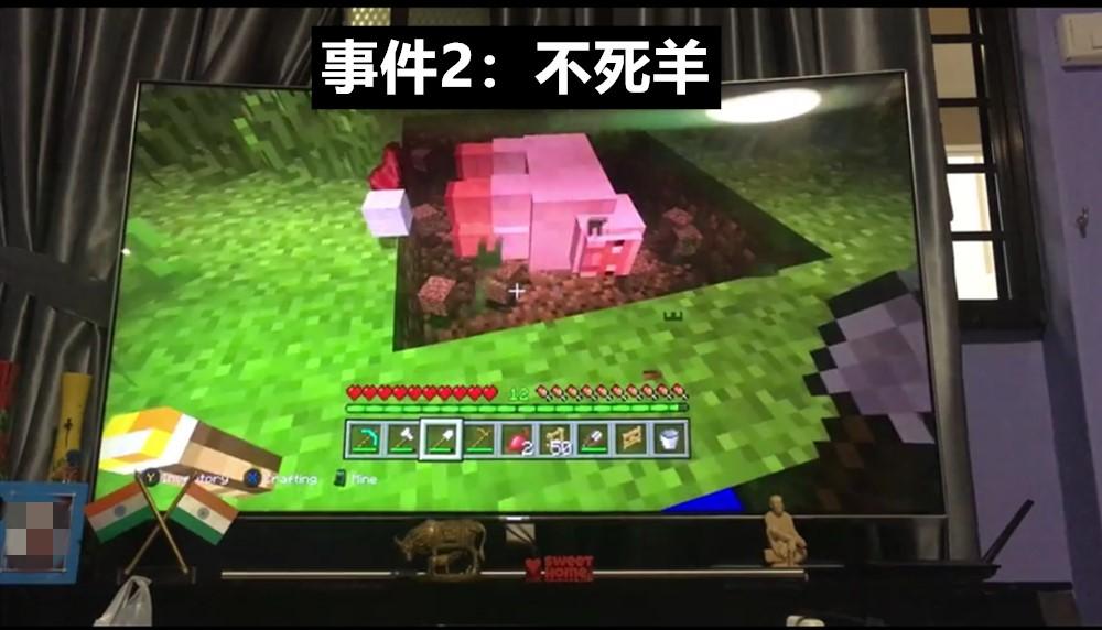 MC灵异版本大全下载